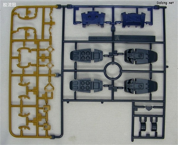 HGUC 普通版 h112 基拉·祖鲁(安杰洛·梭斐专用机) - 图片